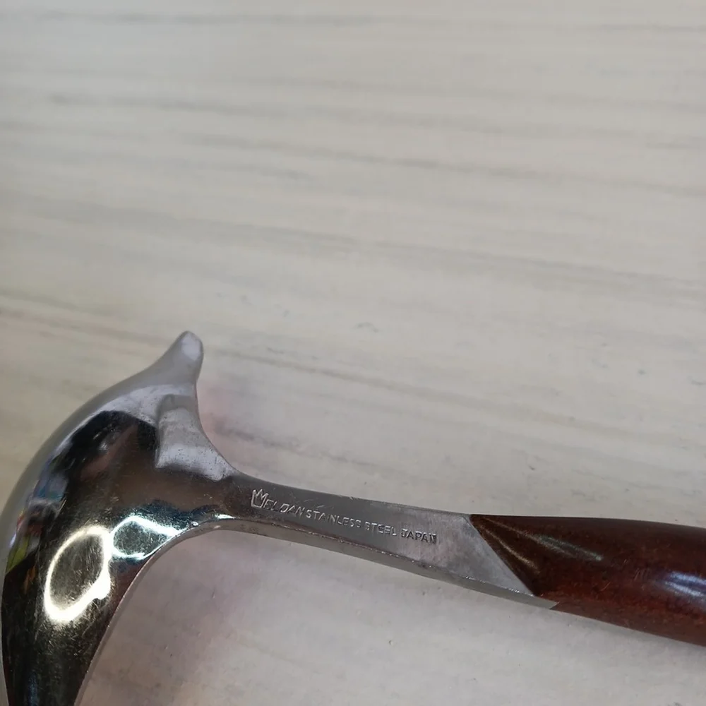 MCM Elden Japan Stainless Steel Double Ladle Serving Spoon